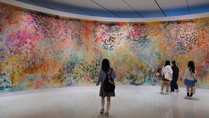 Simose Art Museum, Sam Falls Exhibit, Otake City, Hiroshima Prefecture, Japan, 2025