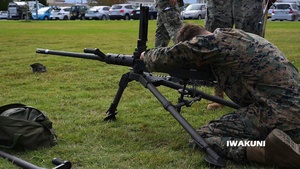 Security Augmentation Forces Weapons Training, Marine Corps Air Station Iwakuni, Japan, 2025