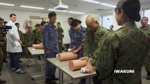 Active Shield 26, Marine Corps Air Station Iwakuni, Japan 2025