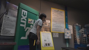 Disaster Prevention Center Spotlight