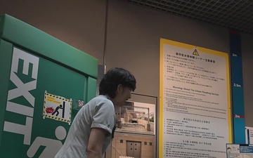 Disaster Prevention Center Spotlight