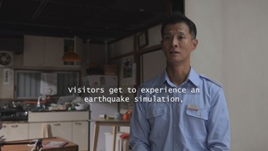 Disaster Prevention Center Spotlight