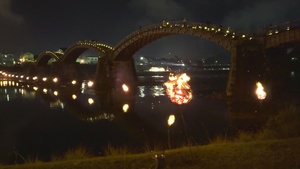 For the Full: Kintaikyo Art and Culture Festival 2025