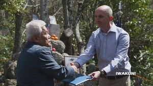Marukoyama Peace Monument Ceremony, Kure, Japan 2025
