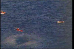 Coast Guard Cutter Munro interdicts suspected drug vessel in Eastern Pacific