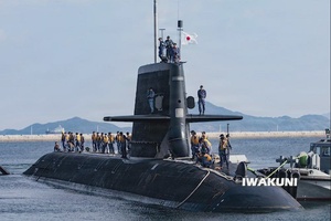 Japan Maritime Self-Defense JS Unryu visits Marine Corps Air Station Iwakuni, Japan 2025