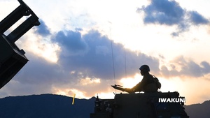 HIRAIN, Marine Corps Air Station Iwakuni, Japan, 2025