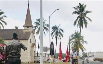 94th AAMDC 2025 Coast Artillery Remembrance Ceremony