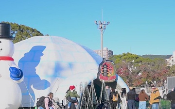 Christmas in the Park Sasebo 2025