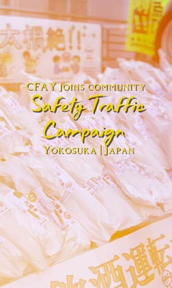 CFAY joins Yokosuka’s Year-End Traffic Safety Campaign