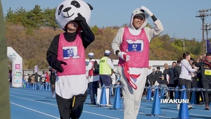 Iwakuni Friendship Relay Marathon, Iwakuni, Japan 2025