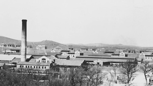 Fort Sill Garrison Heritage Mission Video