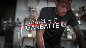 Gambatte! Yokota Airman extends warrior ethos to the ring