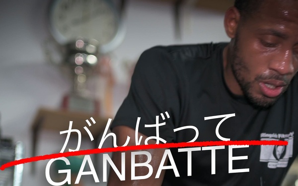 Gambatte! Yokota Airman extends warrior ethos to the ring