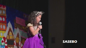 CYP Holiday Performance