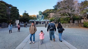 Rising Sun Show at Kamakura Japan