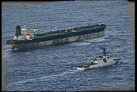 USCGC Munro shadows M/V Bella 1
