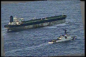 USCGC Munro shadows M/V Bella 1