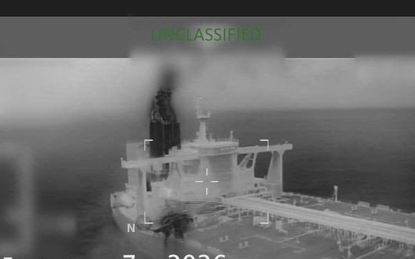 Maritime Interdiction Operation, Jan. 7, 2026