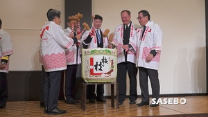 New Year's Celebration