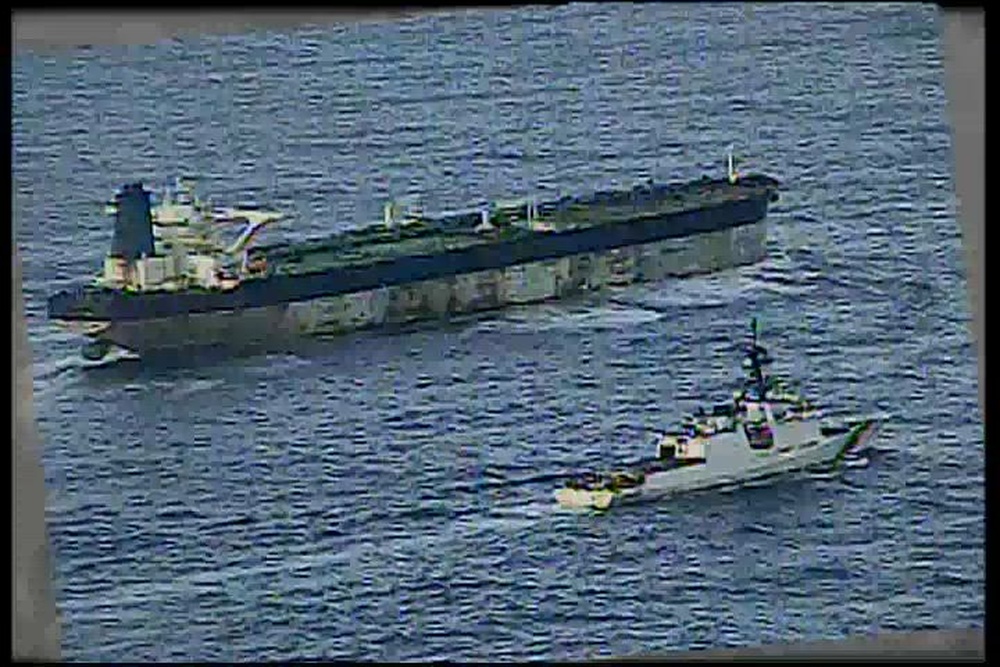 DVIDS - Video - Coast Guard Cutter Munro monitors oil tanker Bella 1 in ...