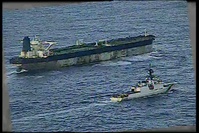 Coast Guard Cutter Munro monitors oil tanker Bella 1 in North Atlantic Ocean