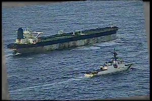 Coast Guard Cutter Munro monitors oil tanker Bella 1 in North Atlantic Ocean