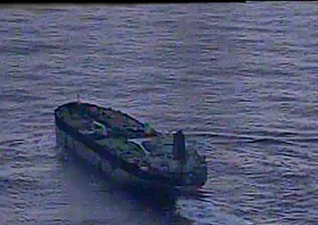 Coast Guard Cutter Munro monitors oil tanker Bella 1 in North Atlantic Ocean