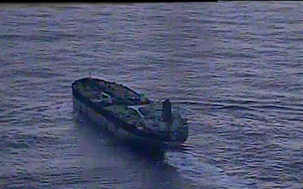 Coast Guard Cutter Munro monitors oil tanker Bella 1 in North Atlantic Ocean