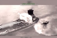 Maritime Interdiction Operation, Jan. 9, 2026