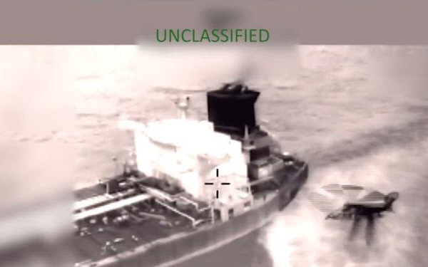 Maritime Interdiction Operation, Jan. 9, 2026