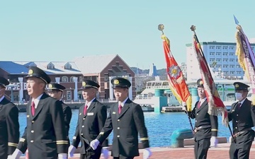 Dezomeshiki Sasebo 2026