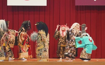 Waki Town Kakizome, Waki, Japan, 2026 (PACUP)