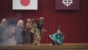 Waki Town Kakizome, Waki, Japan, 2026 (B-Roll)