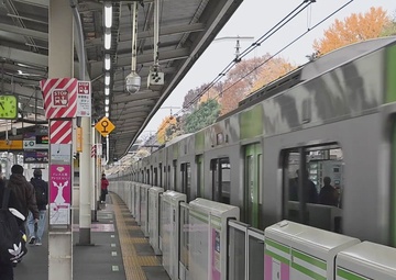 For the Full Story: Yamanote Line Nishi-Nippori