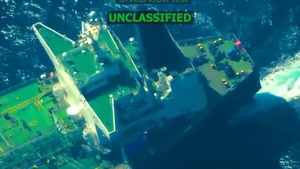 Maritime Interdiction Operation, Jan. 20, 2026