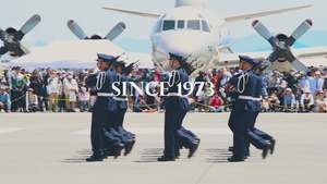JMSDF MCAS Iwakuni Friendship Day Through the Years