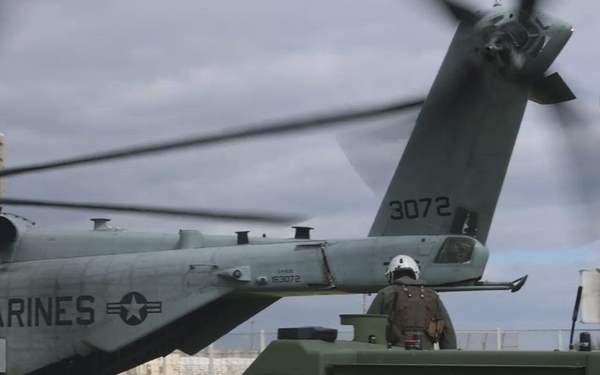 Mission Master Aerial Lift