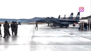 Farewell Speech to the F-15 Eagle at Kingsley Field