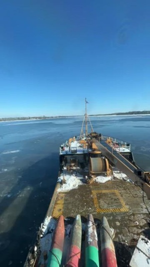 Coast Guard cutter conducts icebreaking operations on the Delaware River
