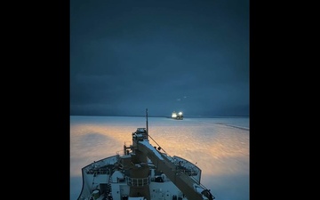Coast Guard conducts direct assist to motor vessel on Lake Michigan