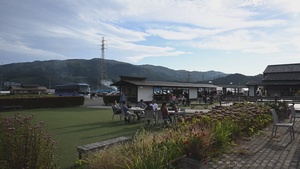 Niiharu Village FSS Trip No Graphics