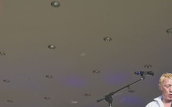 Yokota Music Festival 2025 No Graphics