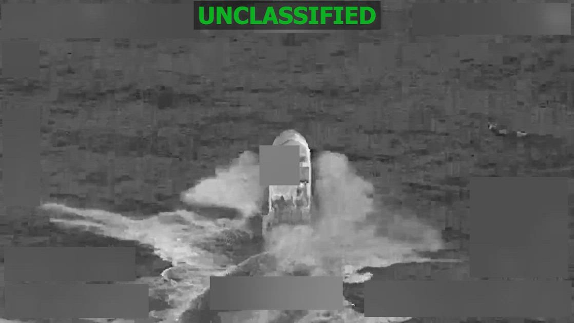 A lethal kinetic strike on a vessel operated by Designated Terrorist Organizations.