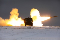 1-77 FAR Artillery Table VI