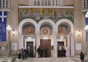 37th International Chiefs of Chaplains Conference