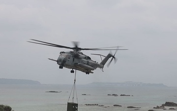 31st MEU | CLB 31 conducts HST