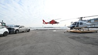 B-Roll: Coast Guard conducts winter ice overflight of Delaware River