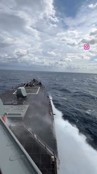 Early Mornings on USS DONALD COOK