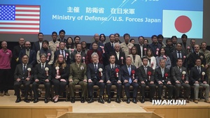 MLC Employees Receive Length of Service Awards on Marine Corps Air Station Iwakuni, Japan 2026